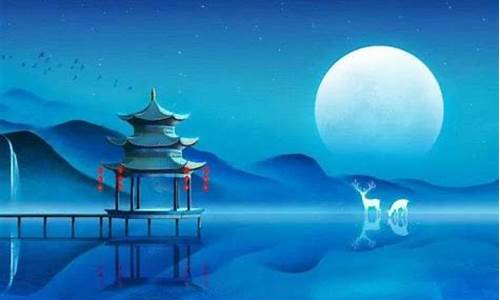 记承天寺夜游背景_记承天寺夜游背景图